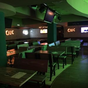 Fotografie Arena Pub - 2