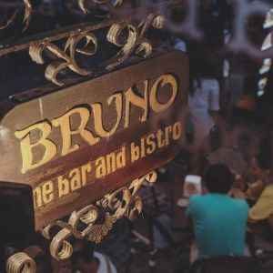 Fotografie Bruno Wine Bar - 0