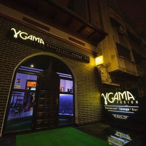 Fotografie Gama Fusion - 0