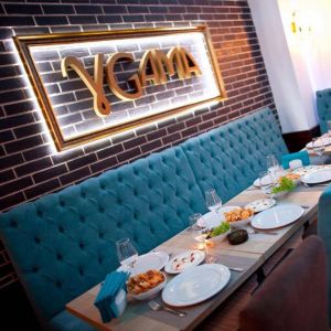 Fotografie Gama Fusion - 2