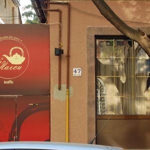 Fotografie Ceai La Vlaicu - 1