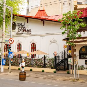 Fotografie Mon Paris Restaurant & Lounge - 0