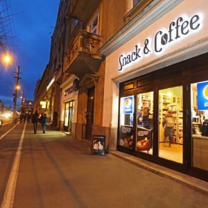 Fotografie Snack & Coffee - 2