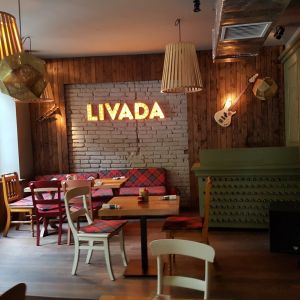 Fotografie Restaurant Livada - 0