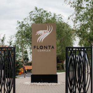 Fotografie Complex Restaurant Flonta - 0