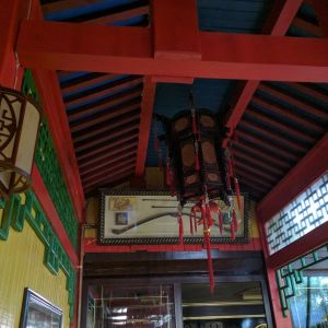 Fotografie Marele Restaurant Chinezesc - 2