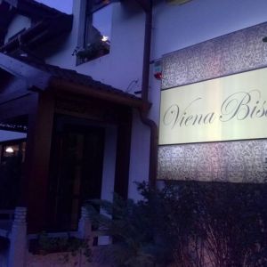 Fotografie Viena Bistro - 0