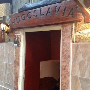 Fotografie Restaurant Yugoslavia - 1