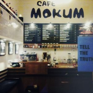 Fotografie Mokum Cafe - 0