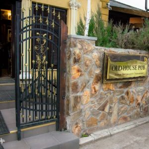 Fotografie Old House - 1