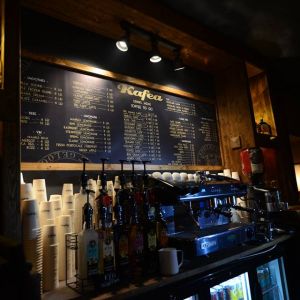 Fotografie Kafea - 4