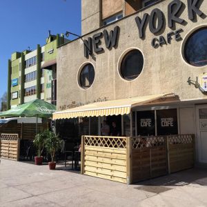 Fotografie New York Cafe Brasov - 1