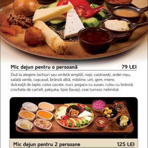 Fotografie Divan - 9