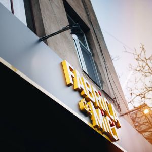 Fotografie Fabrica de Mici - 4