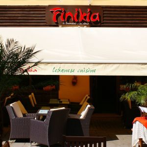 Fotografie Finikia - 0