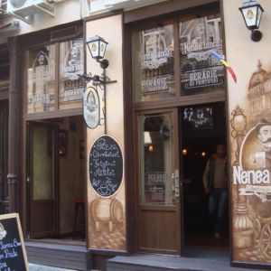 Fotografie Berăria Nenea Iancu - 0