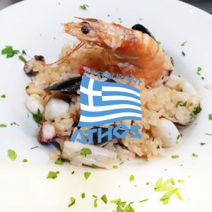 Fotografie Restaurant Athos - 0