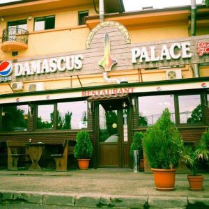 Fotografie Damascus Palace - 0