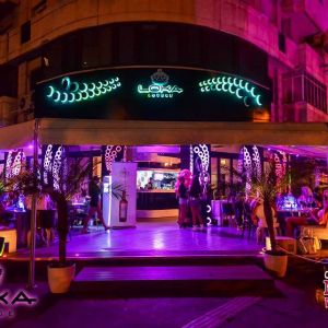 Fotografie Loka Lounge - 0