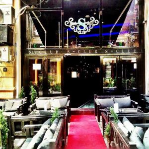 Fotografie S Restaurant - 0