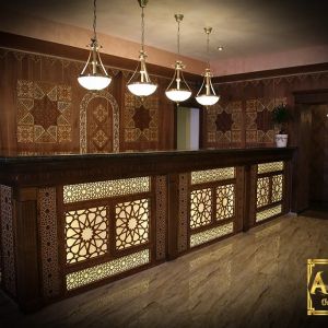 Fotografie Arabesk Oriental Restaurant - 2