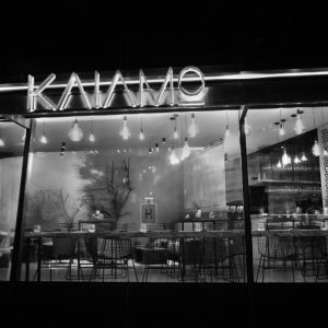 Fotografie Kaiamo - 0