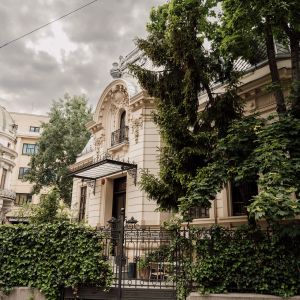 Fotografie Kané - New Romanian Cuisine - 1