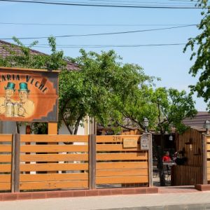 Fotografie Beraria Veche - 0