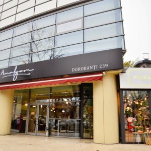 Fotografie Restaurant Amalgam - 0