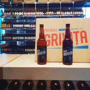 Fotografie Fabrica Grivita - 2