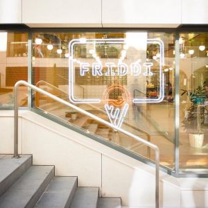 Fotografie Friddi  - 0