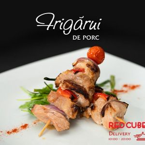 Fotografie Redcube Restaurant - 1