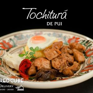 Fotografie Redcube Restaurant - 3