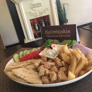 Fotografie Kalimtzakis Cafeneaua Parcului Sinaia - 1