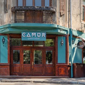 Fotografie Camur Gastrobar - 0