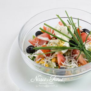 Fotografie Restaurant Nasu si Finu - 2