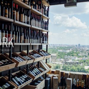 Fotografie Fork The Restaurant - 2