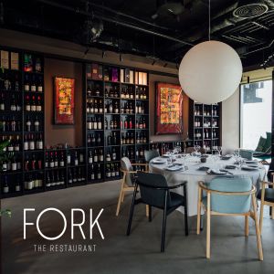 Fotografie Fork The Restaurant - 1