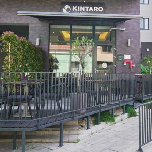 Fotografie Kintaro - 0