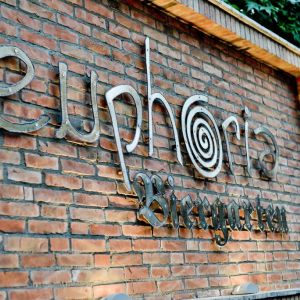 Fotografie Euphoria Biergarten Oradea - 0