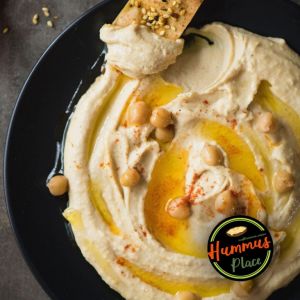 Fotografie Hummus Place - 1