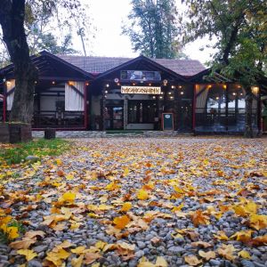 Fotografie Restaurant La Moroșanu' - 1