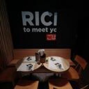 Fotografie Japanos Ateneum - 0