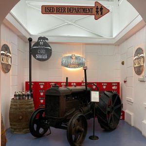 Fotografie Csíki Sör Brewery & Restaurant - 1