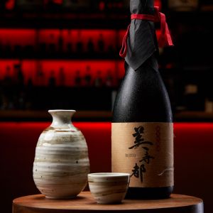 Fotografie Ruka Izakaya - 8