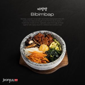 Fotografie Jeonjuu Korean BBQ - 1