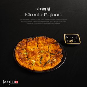 Fotografie Jeonjuu Korean BBQ - 2