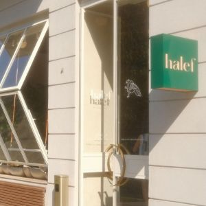 Fotografie Halef Bucharest - 0