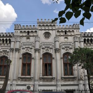 Fotografie Casa Universitarilor - 0