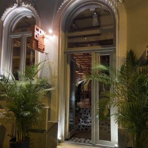 Fotografie Condesa Bucharest - 0